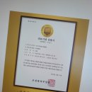 서초프라임 요양병원