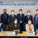 유디포엠(주) 네이버블로그