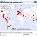 Re:[신종플루/A(H1N1)] WHO에서 발행한 국가별 지도.. 이미지