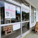 정자주유소 | 대마도여행의 모든 것 ㅣ 숙소, 배, 식당, 면세, 디저트, 관광, 물놀이 후기