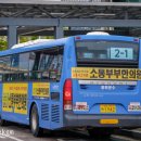 삼보아파트(계양구청) 이미지