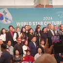 스타월드(주) 이미지