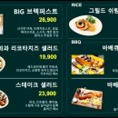 봉서산로 이미지