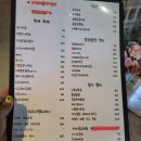 425철수맥주