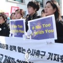 (사)창원YWCA 이미지