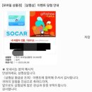 (주)골드넥스 | 저축일기 테니스+요가 취미 소비 점검 feat. 부수입으로 메꾸자