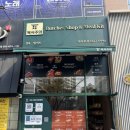 하이파크3로78번길 이미지