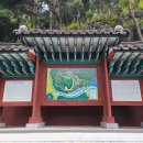 신교주유소 네이버블로그