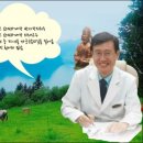 부산경희한의원 이미지
