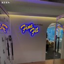 옳은운동 이미지