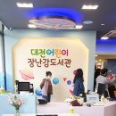 판암동138 이미지