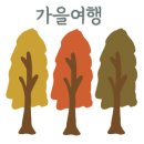 금강해양