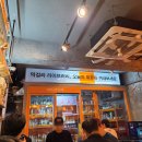 호선 | 호선생전 - 종로5가, 광장시장 / 후기