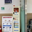 횡성 강림보건지소 이미지