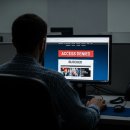 (온라인) 퇴근길 자산관리 이미지