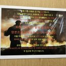 더휴식 아늑 청주 우암2호점 | 청주 우암동 호텔추천 청주 숙소맛집 청주 더휴식 아늑호텔 우암2호점 2025.02.14-2025.02.15