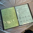 남항횟집 | 기장연화리맛집 멸치쌈밥남항횟집 기장대변항 방문후기