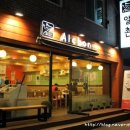 한양대 정문, GS편의점 건너편 이미지