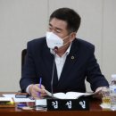 경정농약 이미지