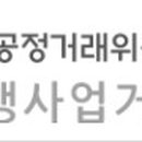 케이더블유컴퍼니 이미지