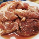 맛남굼터 이미지