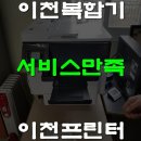 드림OA시스템 이미지