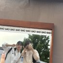 치치원주단계점 | 현실과 행복을 퐁당퐁당