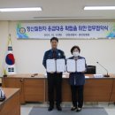 동안성병원 이미지