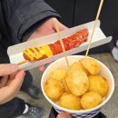 고양휴게소주유소(하행) | 평택제천고속도로 안성맞춤 휴게소 하행 : 맛집 메뉴, 먹거리, 주유소 이용 후기