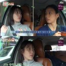 만남의집민박 이미지