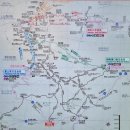 제로 포인트 | 1. 후지산 제로포인트 트래킹 후기 (1)