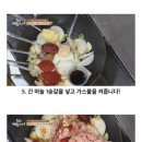짜글이 선생 Daum카페