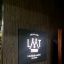 강남 양고기 오마카세 맛집 램브란트 선릉점 시그니처코스 후기
