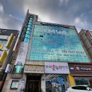 본짐 | [동암 헬스장] 인생에 처음 가본 헬스장 신기방기 후기 - 짐94