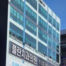 윤헤어숍 네이버블로그