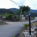 가조경로당 이미지