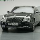 뉴신용자동차공업사 이미지