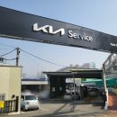 기아오토큐 명지점 이미지