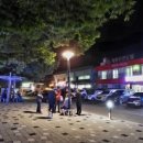 계룡산콘도텔 이미지