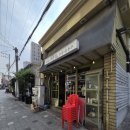 멸치가살아있는국수 이미지