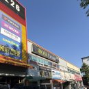 상동타이어 | 대구타이어, 수성구타이어 '대구타이어뱅크 상동점' 타이어 체크 후기