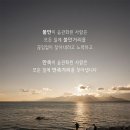 돈만족 이미지