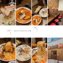 충의로 | 진주 혁신도시 맛집 진주 충무공동 라멘 신상맛집 멘노카미 방문 후기