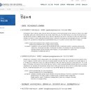 봄커뮤니케이션 | 연세대학교 커뮤니케이션대학원, 자기소개 면접 100% 합격 준비, 합격 포트폴리오팁