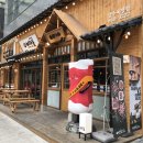 이차돌 양주옥정지구점 이미지