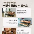43번가아울렛