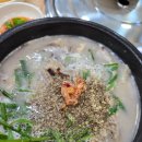 진피순대 - 전주시 덕진구 만성중앙로 53-46 | 내돈내산 수원 호매실 맛집 전주진피순대 피순대국 점심 후기