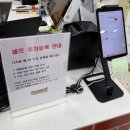 두무진 선착장 공중화장실 | 광명 브레드이발소 키즈카페 4시간 꽉 채워 놀고 온 후기