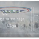 성일양만 - 9107 | 성일양만