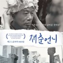4464 이미지